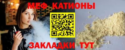 кокаин VHQ Ликино-Дулёво