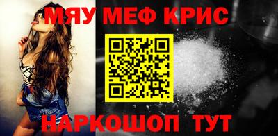 mdma Лесосибирск