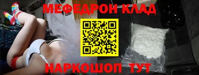 mdma Лесосибирск