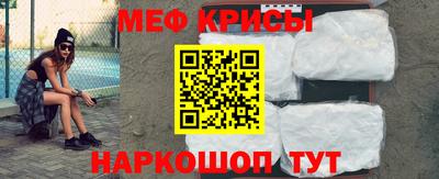 mdma Лесосибирск