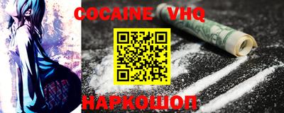 круглые Ливны