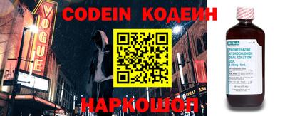 кокаин VHQ Ликино-Дулёво