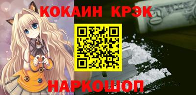 круглые Ливны