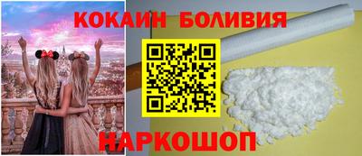 mdma Лесосибирск