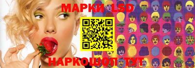 круглые Ливны
