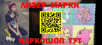 круглые Ливны