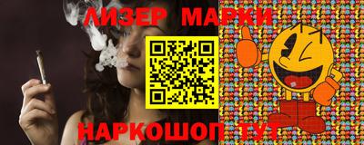mdma Лесосибирск