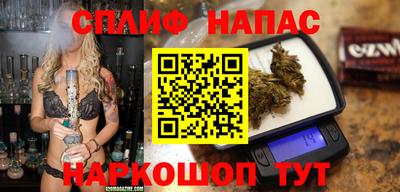 круглые Ливны