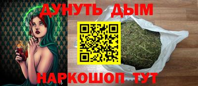 кокаин VHQ Ликино-Дулёво