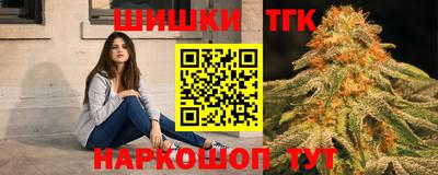 mdma Лесосибирск