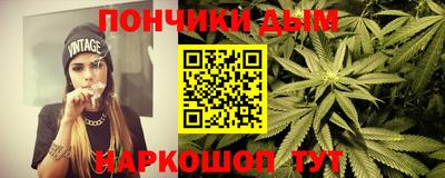 mdma Лесосибирск