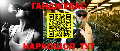 mdma Лесосибирск