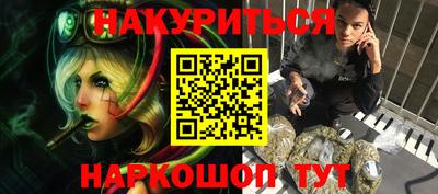 круглые Ливны