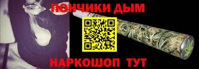 mdma Лесосибирск