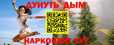 кокаин VHQ Ликино-Дулёво