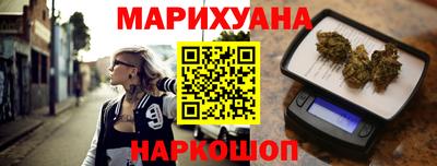 кокаин VHQ Ликино-Дулёво