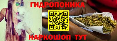 кокаин VHQ Ликино-Дулёво