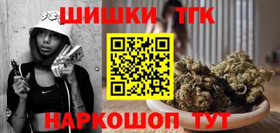 mdma Лесосибирск
