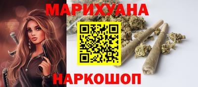 круглые Ливны