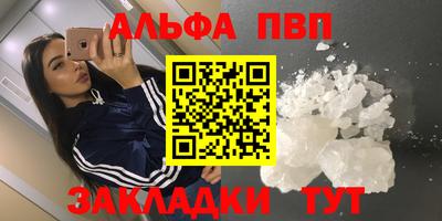 кокаин VHQ Ликино-Дулёво