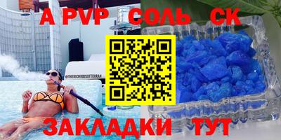 кокаин VHQ Ликино-Дулёво