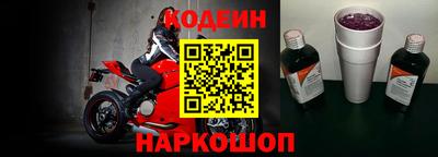 кокаин VHQ Ликино-Дулёво