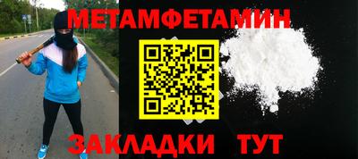 круглые Ливны
