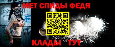 кокаин VHQ Ликино-Дулёво