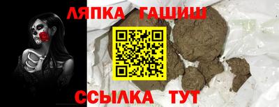 круглые Ливны