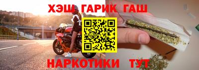 круглые Ливны