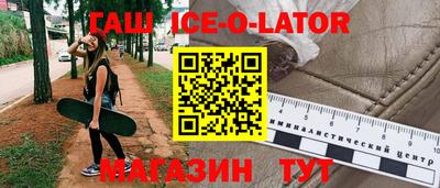 кокаин VHQ Ликино-Дулёво