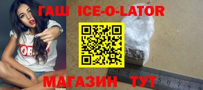 круглые Ливны