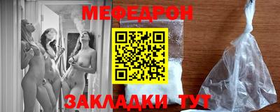 кокаин VHQ Ликино-Дулёво