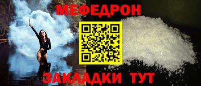 кокаин VHQ Ликино-Дулёво