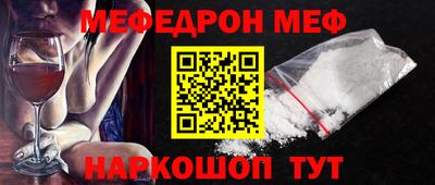 mdma Лесосибирск