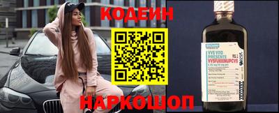кокаин VHQ Ликино-Дулёво